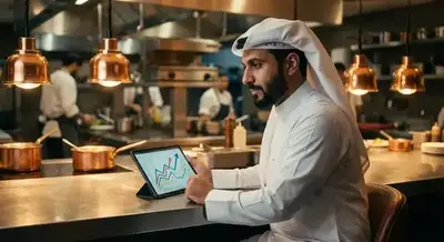 أفضل 5 طرق لتمويل معدات المطاعم والمخابز في السعودية 2026